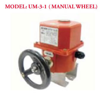 UM-3-1托架系列电动执行器 电动阀