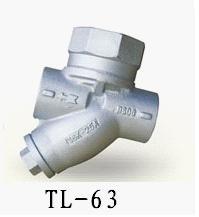 TL-63疏水阀